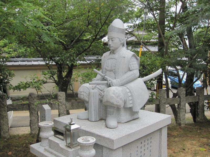 京都 金戒光明寺 會津墓地内 松平容保 公
